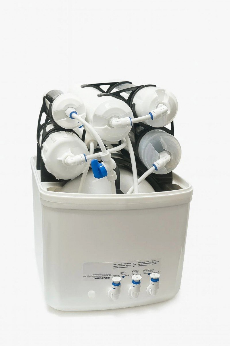 ev tipi su arıtma sistemi